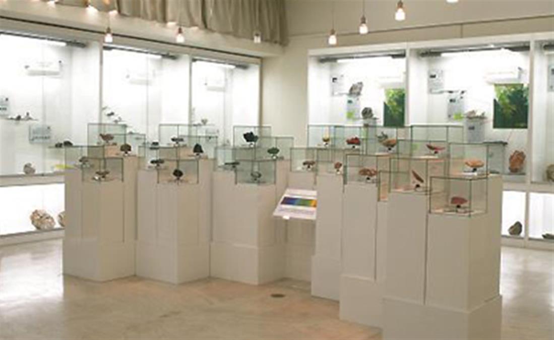 Μουσείο Ορυκτολογίας - Πετρολογίας