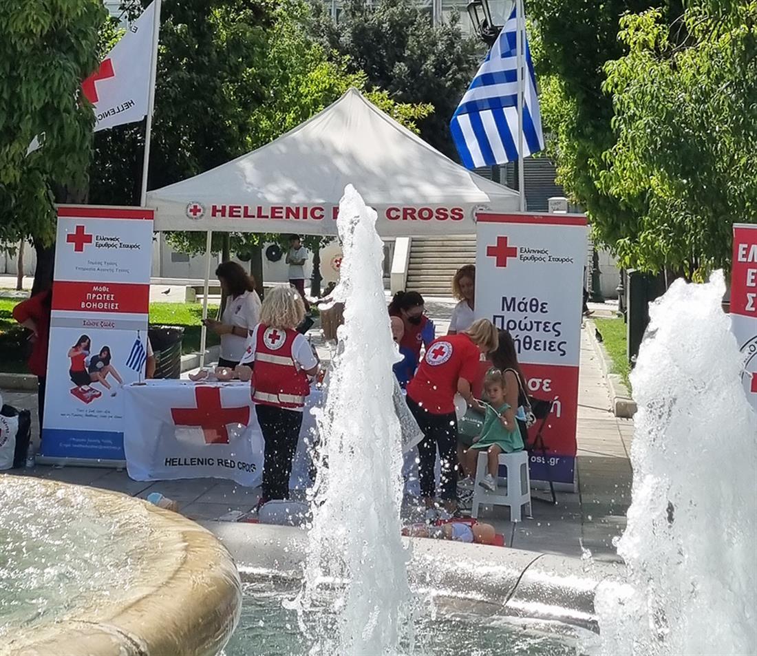 Ελληνικός Ερυθρός Σταυρός - δράση - διαβήτης - Πλατεία Συντάγματος