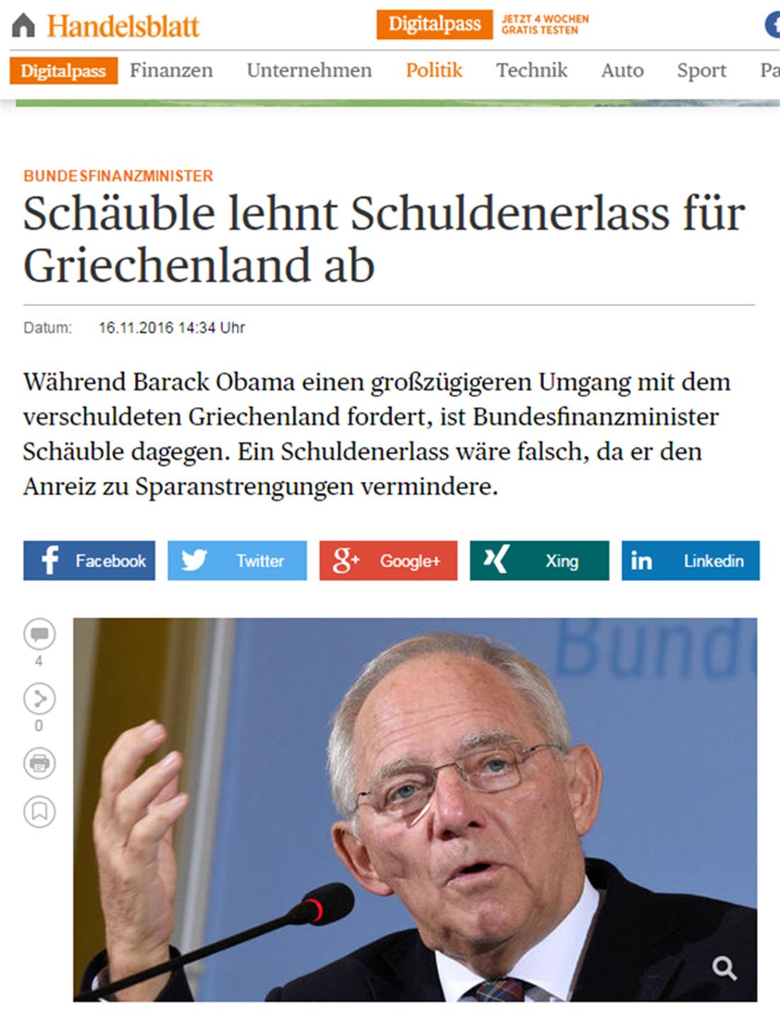 Σόιμπλε - Handelsblatt