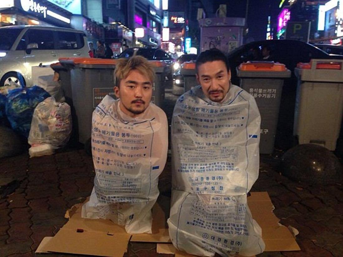 Ταϊβάν - Έφηβοι - πλαστικές σακούλες
