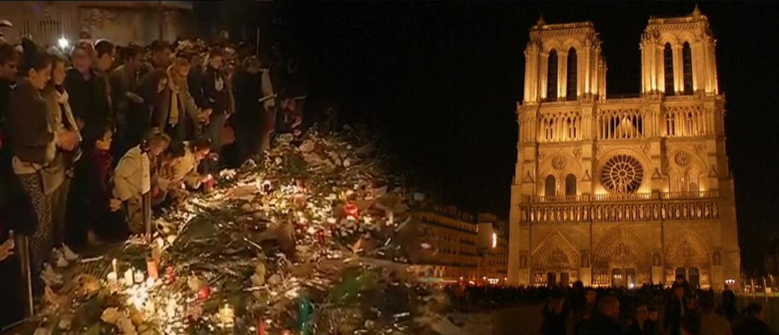 Επιμνημόσυνη τελετή - Παναγία των Παρισίων - επιθέσεις Παρίσι