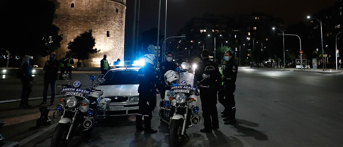 Θεσσαλονίκη - έλεγχοι - lockdown