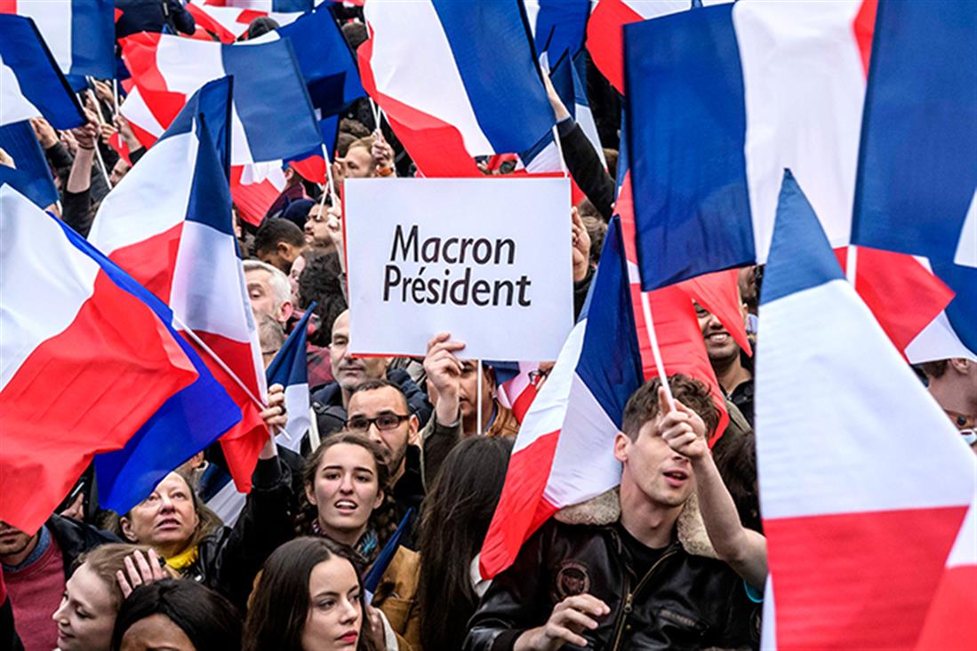 Γαλλία - υποστηρικτές - Μακρόν