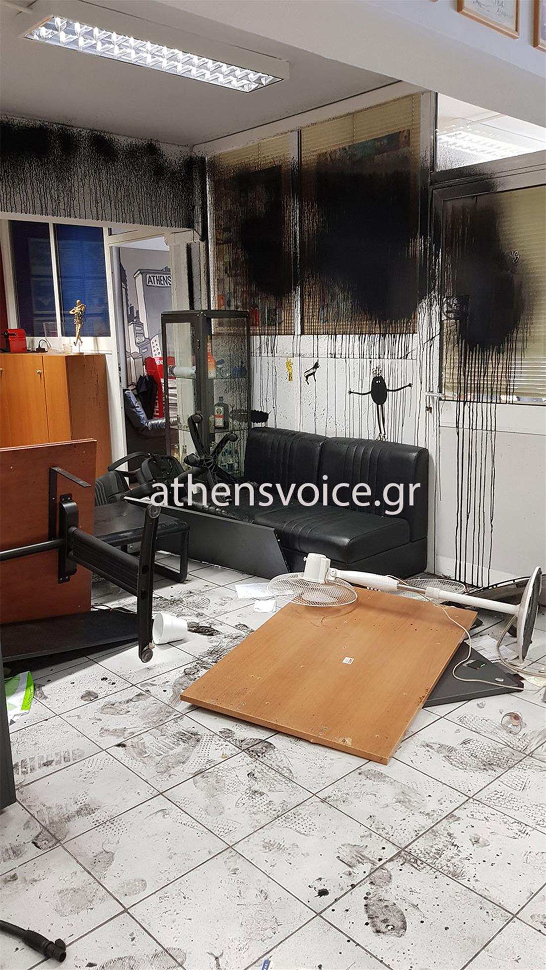 Επίθεση - γραφεία - Athens Voice