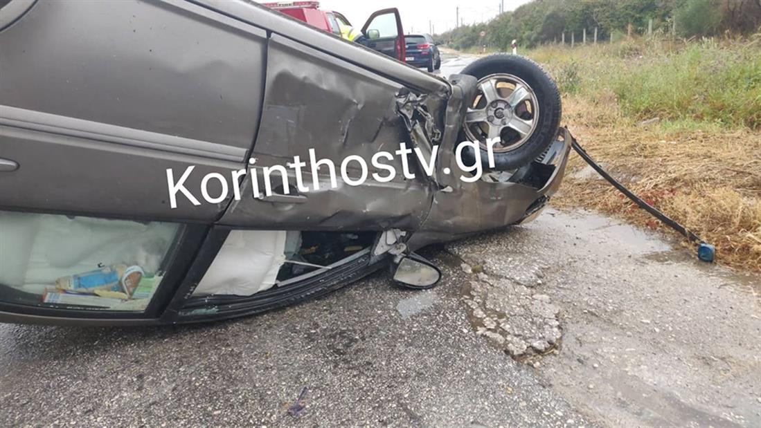 Κόρινθος - Κυρά Βρύση - τροχαίο ατύχημα