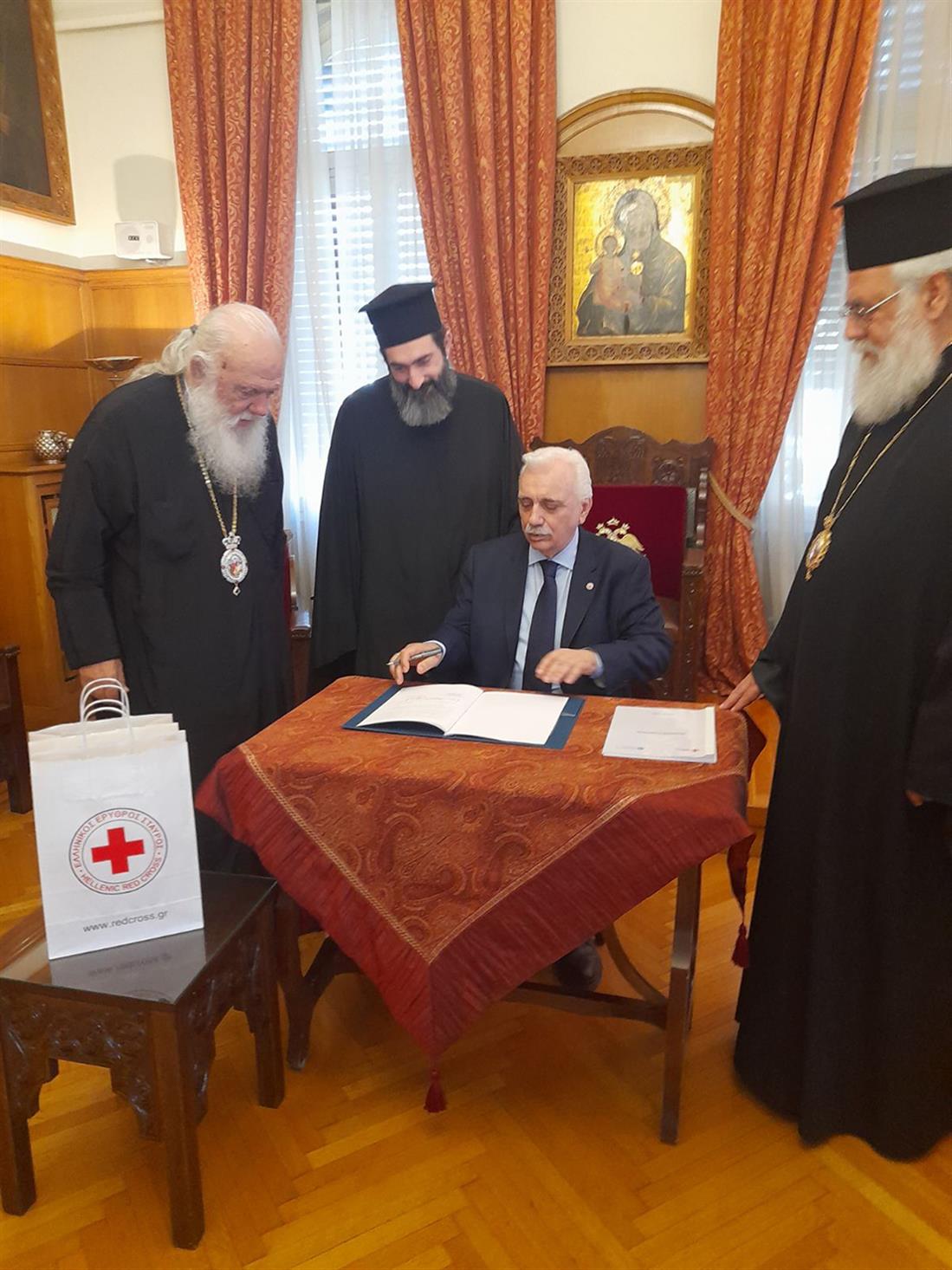 Ελληνικός Ερυθρός Σταυρός - Εκκλησία της Ελλάδος - συνεργασία