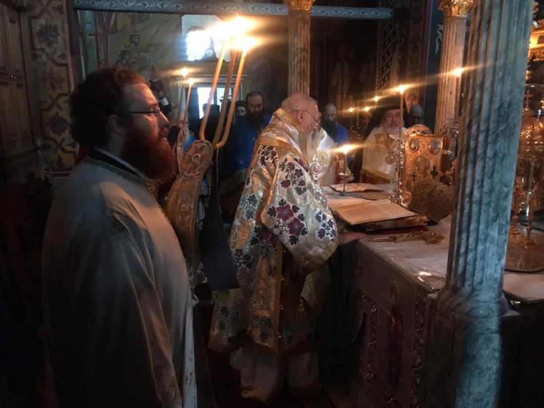 Άγιον Όρος - Οικουμενικός Πατριάρχης - Βαρθολομαίος