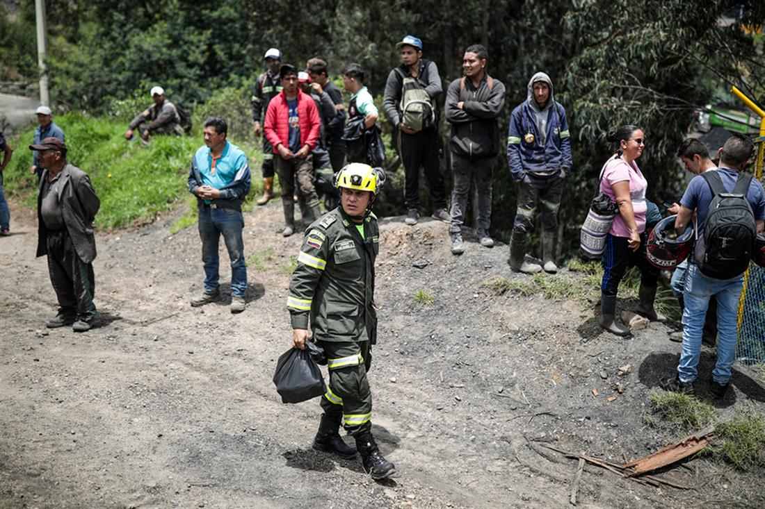 Κολομβία - έκρηξη - ορυχείο