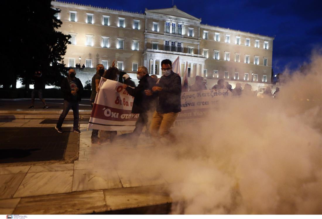 Επεισόδια - πανεκπαιδευτικό συλλαλητήριο - Αθήνα