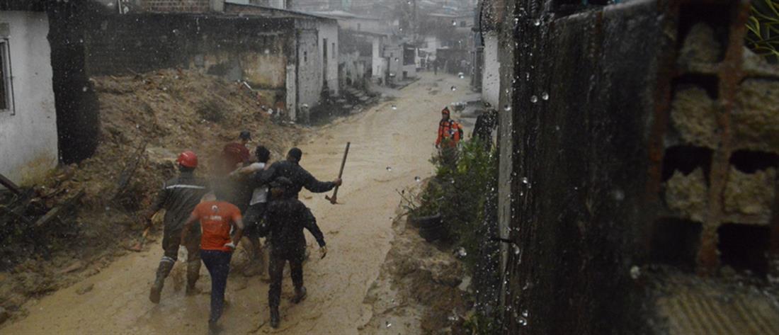 Βραζιλία – πλημμύρες: Αυξάνεται δραματικά ο αριθμός των θυμάτων (εικόνες)