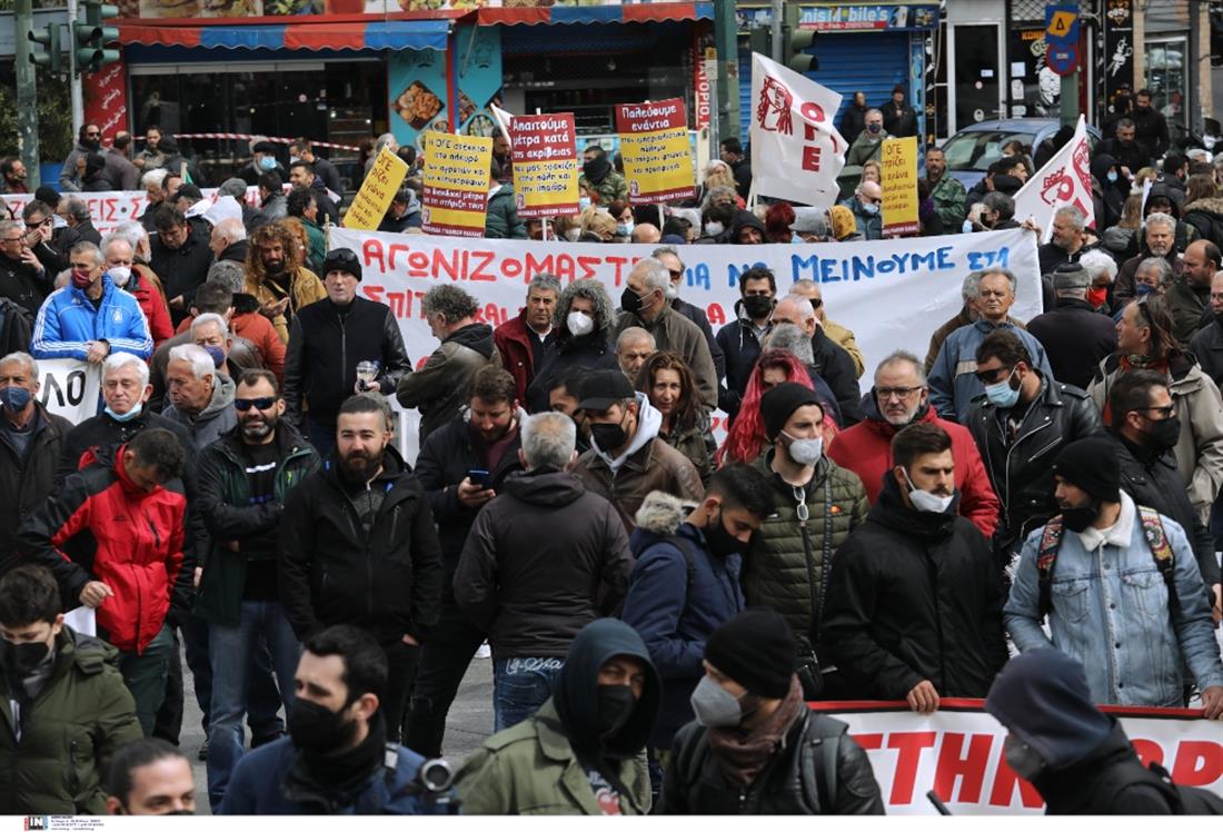Αγρότες - Αθήνα - Συλλαλητήριο αγροτών