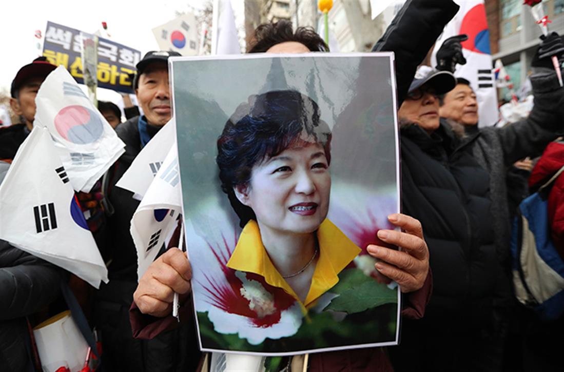 Συγκεντρώσεις - υποστήριξη -  πρόεδρο Νότιας Κορέας - Παρκ