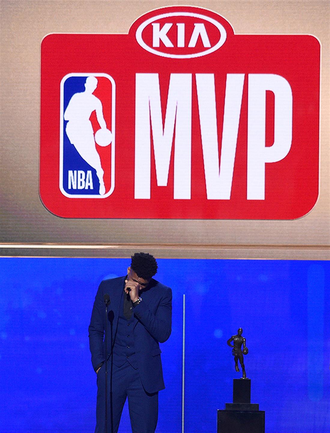 Γιάννης Αντετοκούνμπο - MVP - NBA