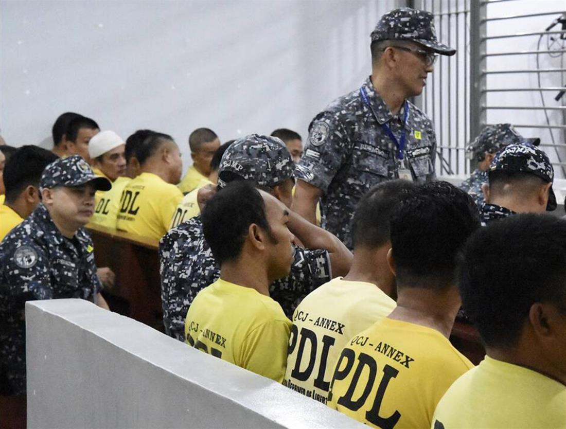 Φιλιππίνες - πολιτική οικογένεια - φυλακή