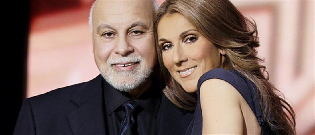 Celine Dion - Rene Angelil