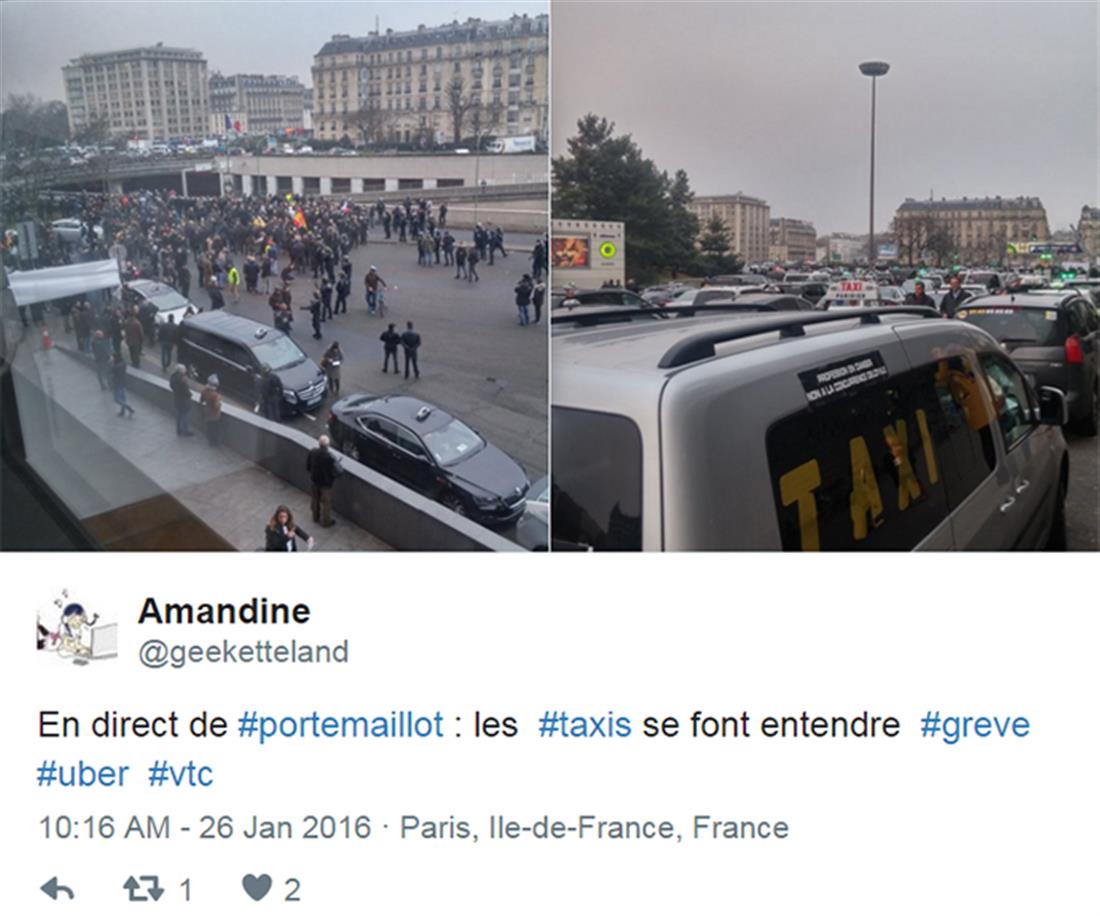 Γαλλία - απεργίες - διαμαρτυρία - κινητοποιήσεις - οδηγοί ταξί - ταξί - twitter