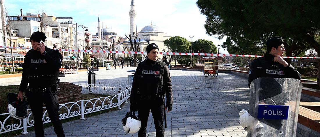 AP - Κωνσταντινούπολη - Τουρκία - έκρηξη - πλατεία Σουλτανχαμέντ - αστυνομία
