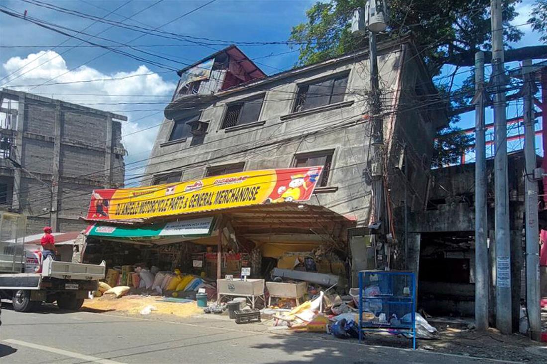 Φιλιππίνες - σεισμός - 7,1 ρίχτερ