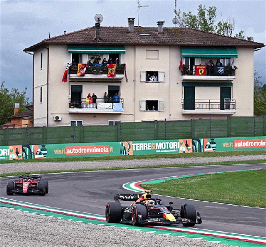 Grand Prix Εμίλια Ρομάνια