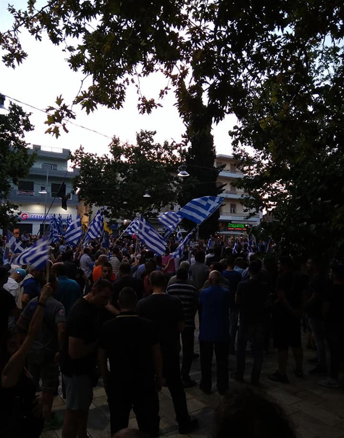Θήβα - συλλαλητήριο - Μακεδονία