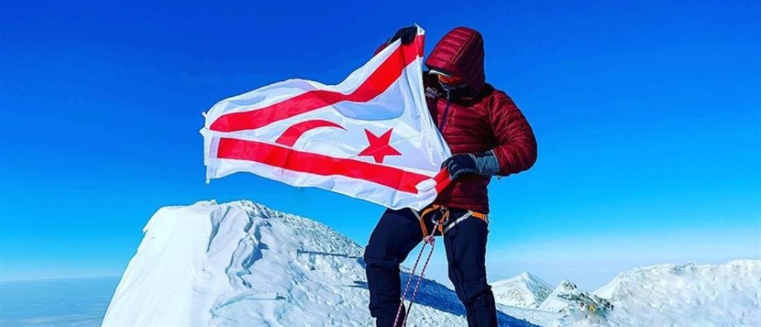 Ανταρκτική: Νεκρός ο Τουρκοκύπριος ορειβάτης που ύψωσε τη σημαία του ψευδοκράτους