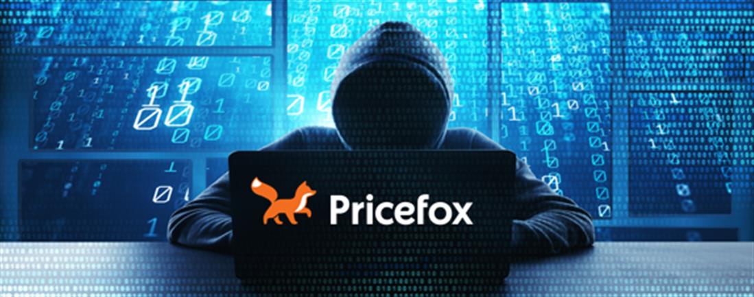 Pricefox και Insurtech Insights: 3 τρόποι αντιμετώπισης του Cyber Risk την περίοδο της πανδημίας