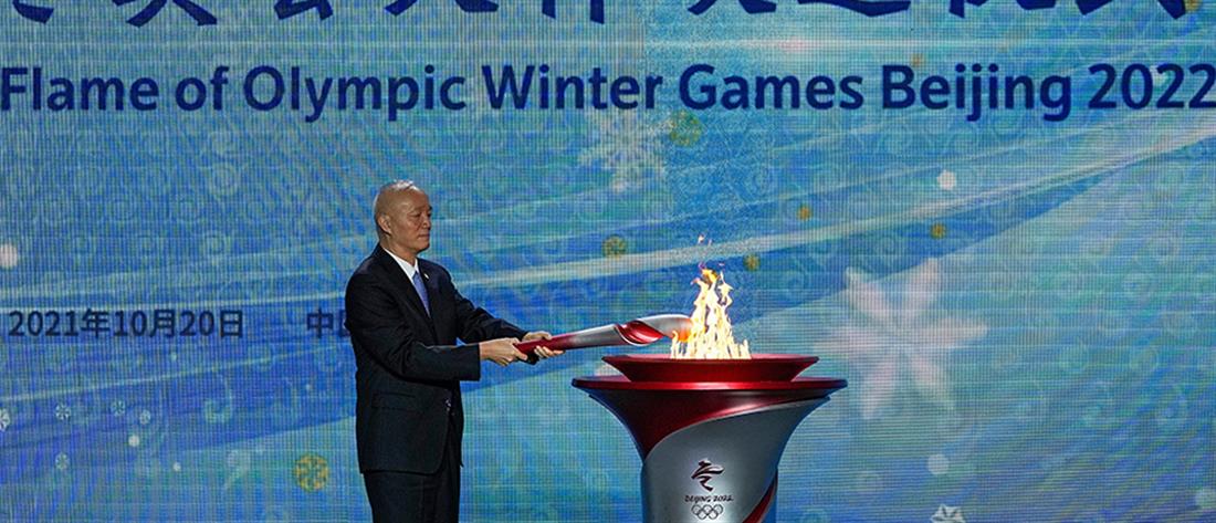 Χειμερινοί Ολυμπιακοί Αγώνες: Η Ολυμπιακή Φλόγα έφτασε στην Κίνα
