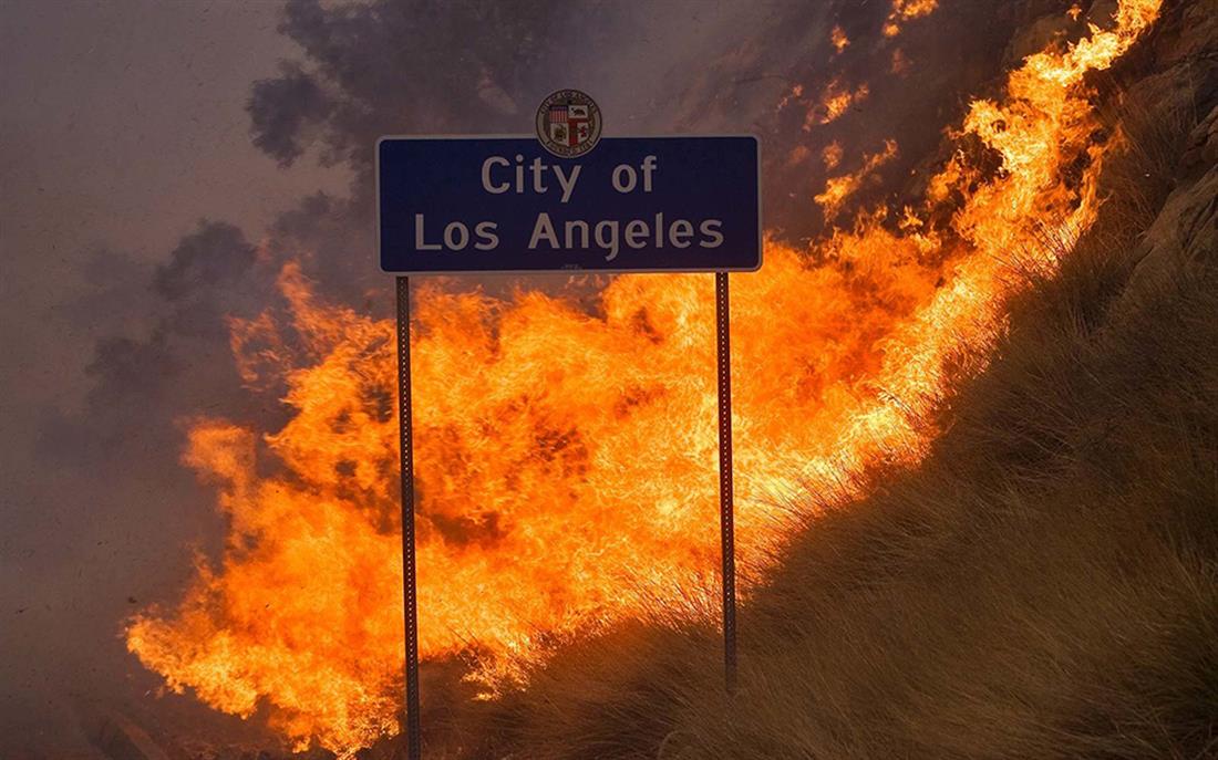 Καλιφόρνια - φωτιές