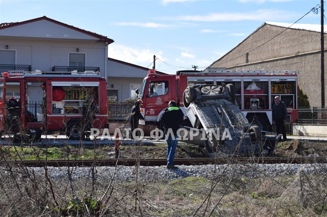 Τρένο - Φλώρινα - Θεσσαλονίκη - σύγκρουση - αυτοκίνητο