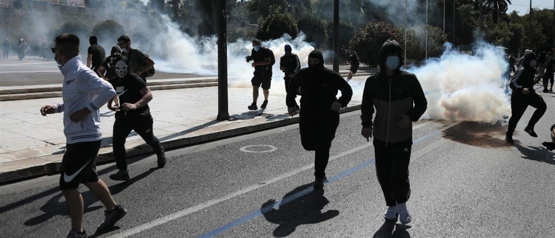 μαθητικό συλλαλητήριο - Αθήνα