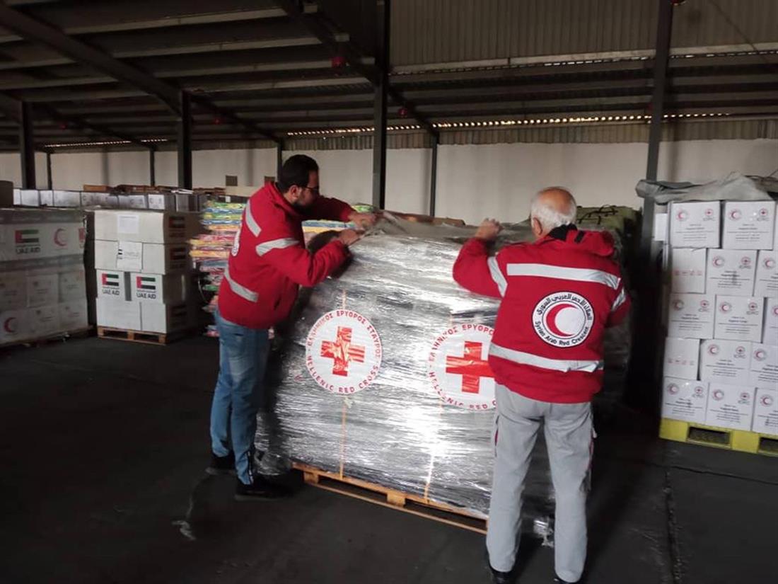 Ελληνικός Ερυθρός Σταυρός - ανθρωπιστική  βοήθεια - Συριακή Αραβική Ερυθρά Ημισέληνο - σεισμόπληκτοι
