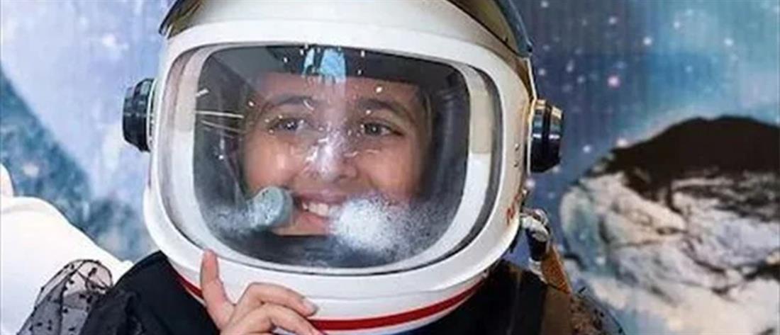 Η Σαουδική Αραβία στέλνει γυναίκα αστροναύτη στο διάστημα
