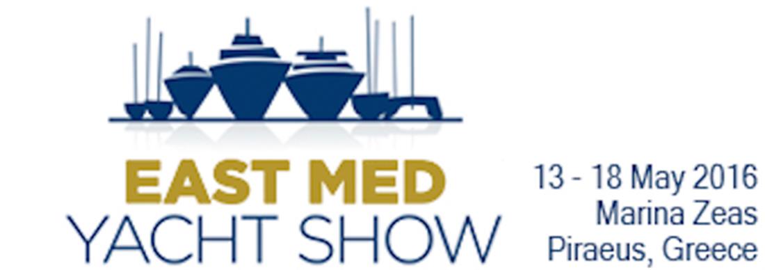 East Med Yacht Show 2016 - Μαρίνα Ζέας