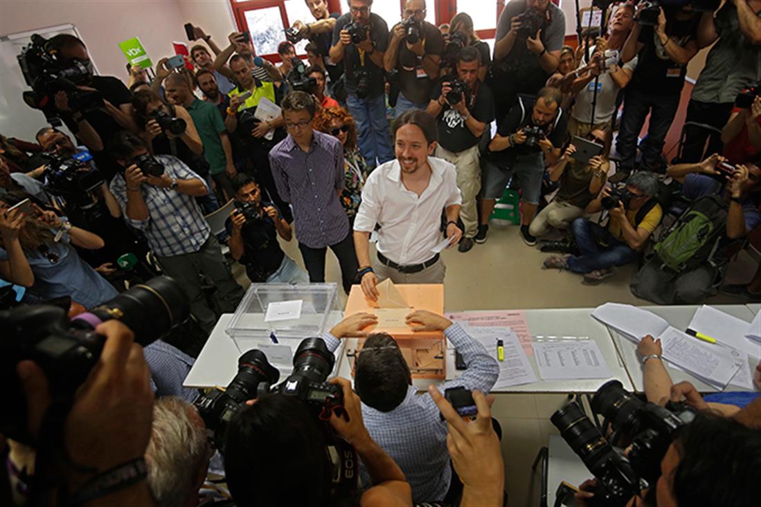 AP - Ισπανία - εκλογές - Ραχόι - Ιγκλέσιας - κάλπες