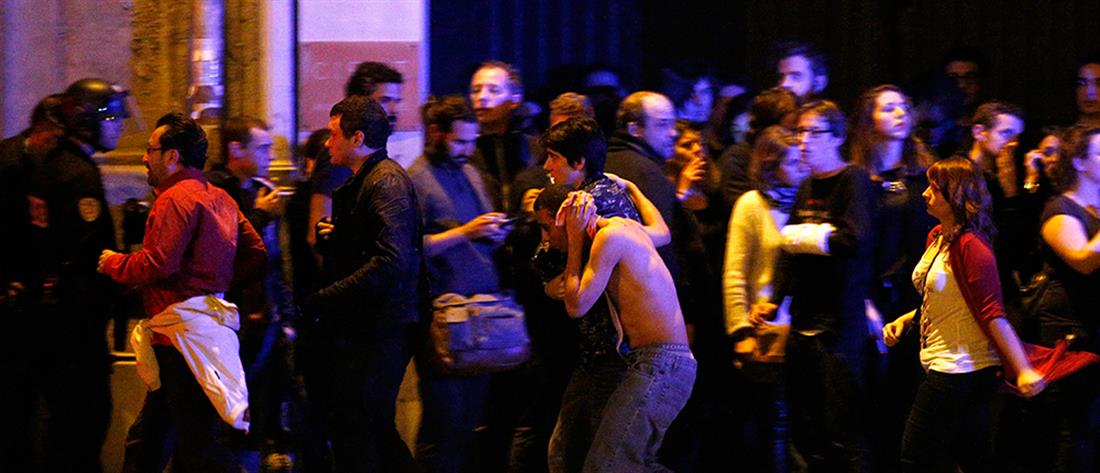 Γαλλία - Παρίσι - τρομοκρατική ενεργεία - αστυνομία - Bataclan