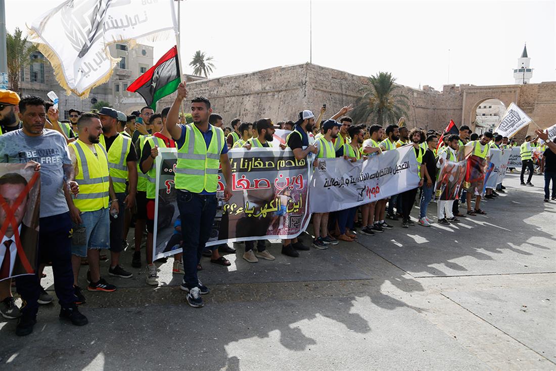 AP - Λιβύη - διαδηλώσεις