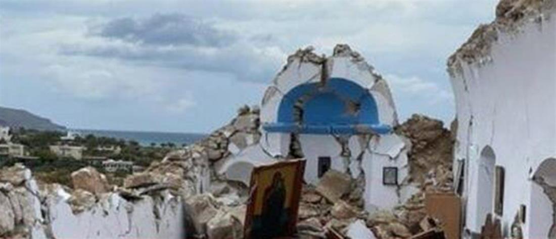 Σεισμός - εκκλησάκι - Άγιος Νικόλαος - Κρήτη