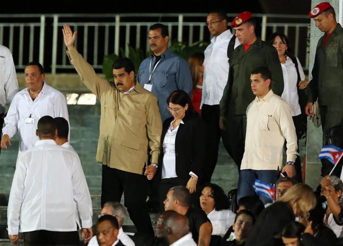 Ραούλ Κάστρο - Φόρος τιμής στον Φιντέλ Κάστρο - Κούβα
