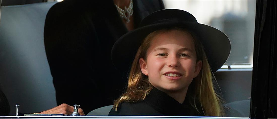 AP - Πριγκίπισσα Σάρλοτ της Ουαλίας - Βασίλισσα Ελισάβετ - Κηδεία