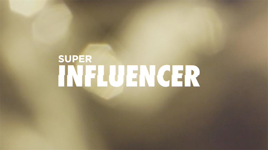 SUPER INFLUENCER - Ηλίας Γκότσης - ΑΝΤ1+