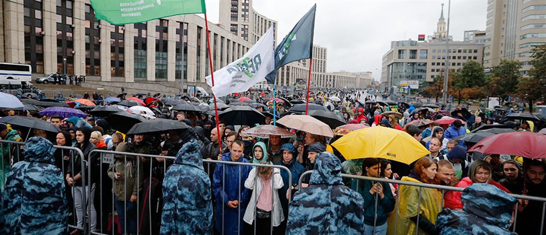 Νέα αντικυβερνητική διαδήλωση στη Μόσχα (εικόνες)