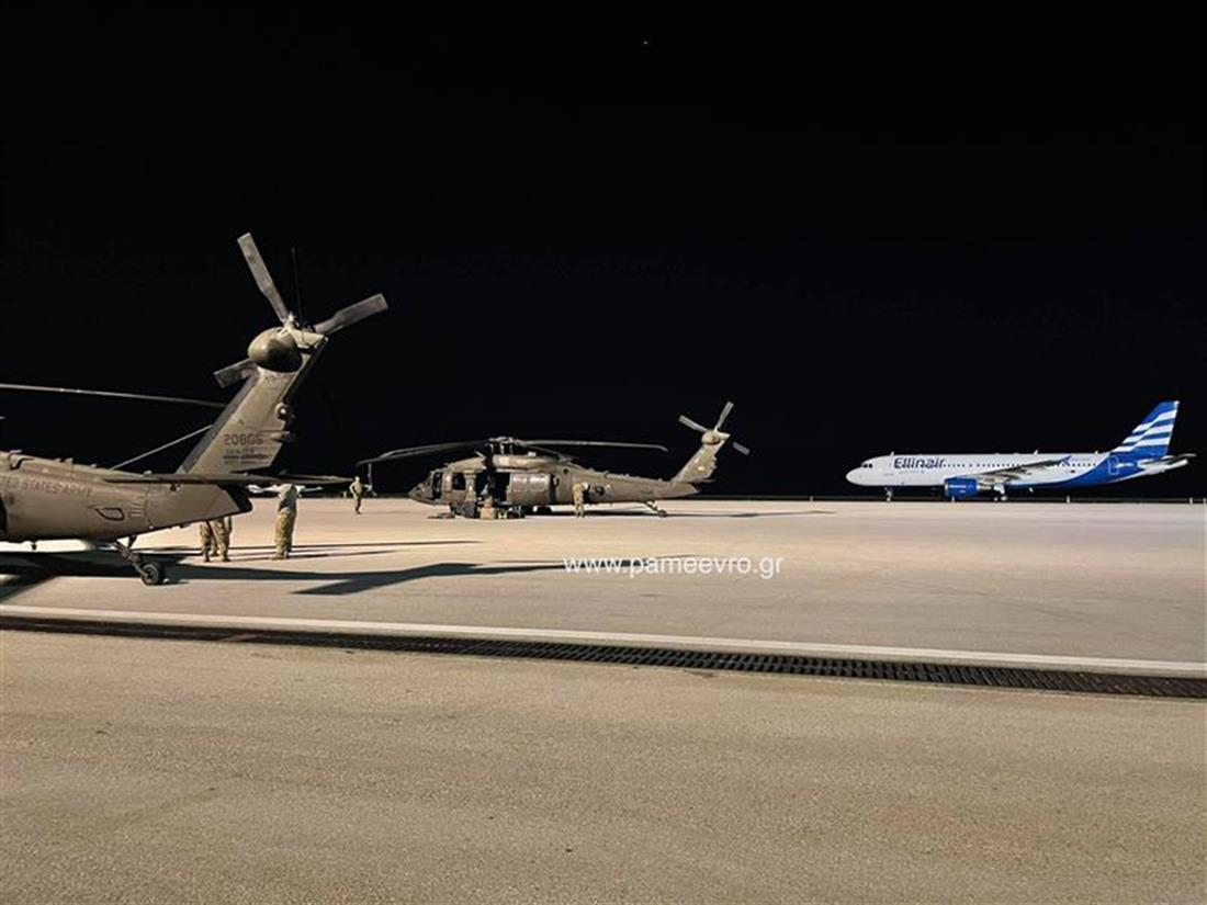 Αμερικανικά ελικόπτερα - UH-60 Black Hawks - Αλεξανδρούπολη