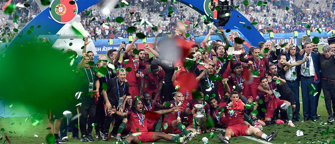 Πορτογαλία - Euro 2016 - κύπελλο - πανηγυρισμοί
