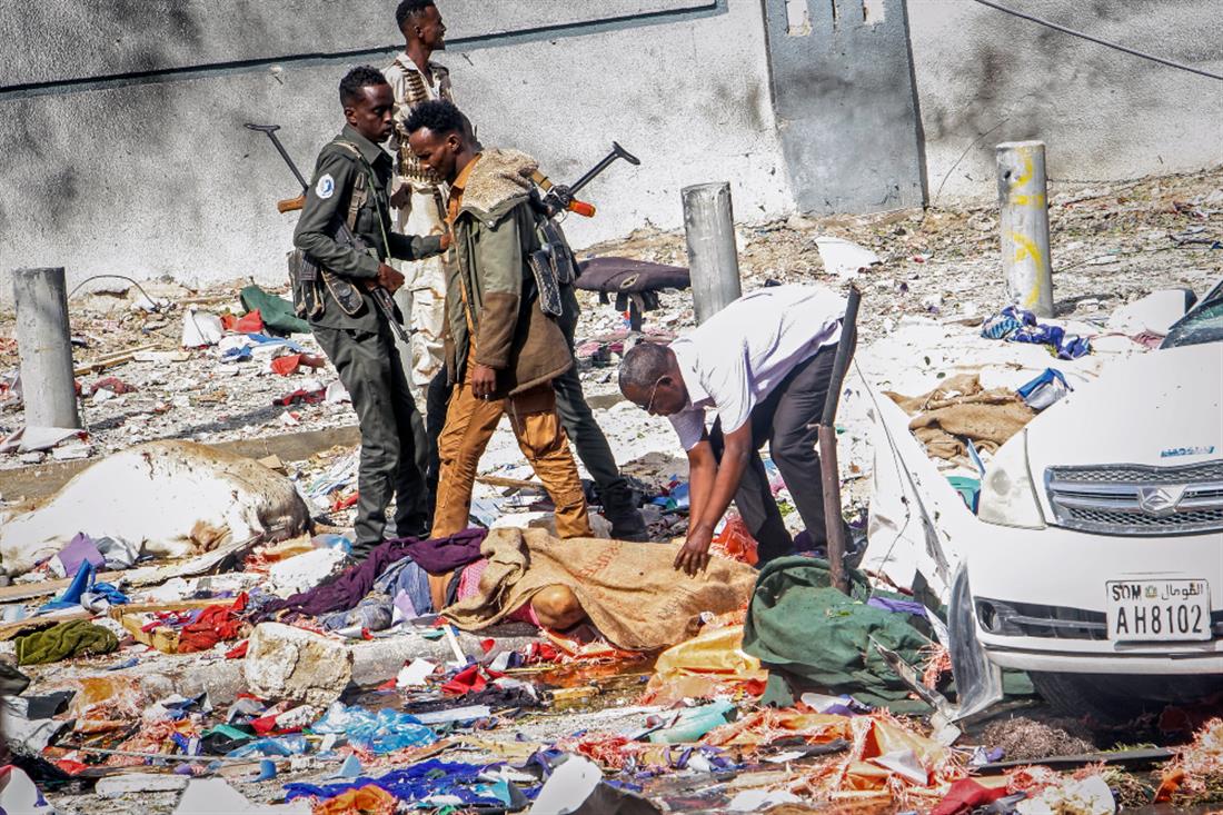 AP - Σομαλία - έκρηξη - παγιδευμένο όχημα
