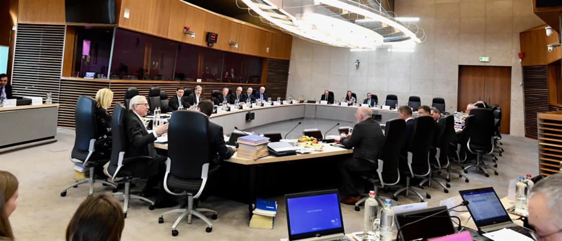 Κομισιόν - Συνεδρίαση - Ευρωπαική Επιτροπή