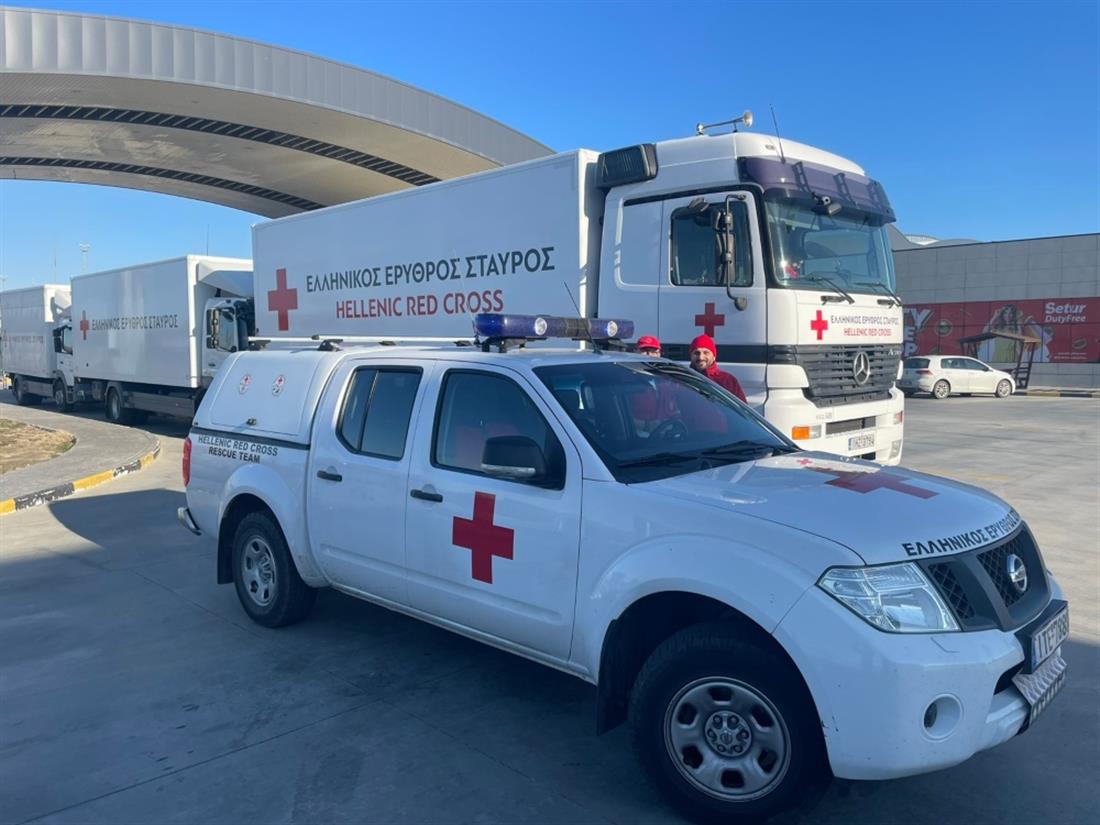 Ελληνικός Ερυθρός Σταυρός Τουρκία - σεισμός - ανθρωπιστική βοήθεια