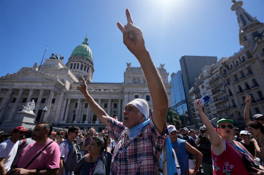 Αργεντινή - Διαδηλώσεις