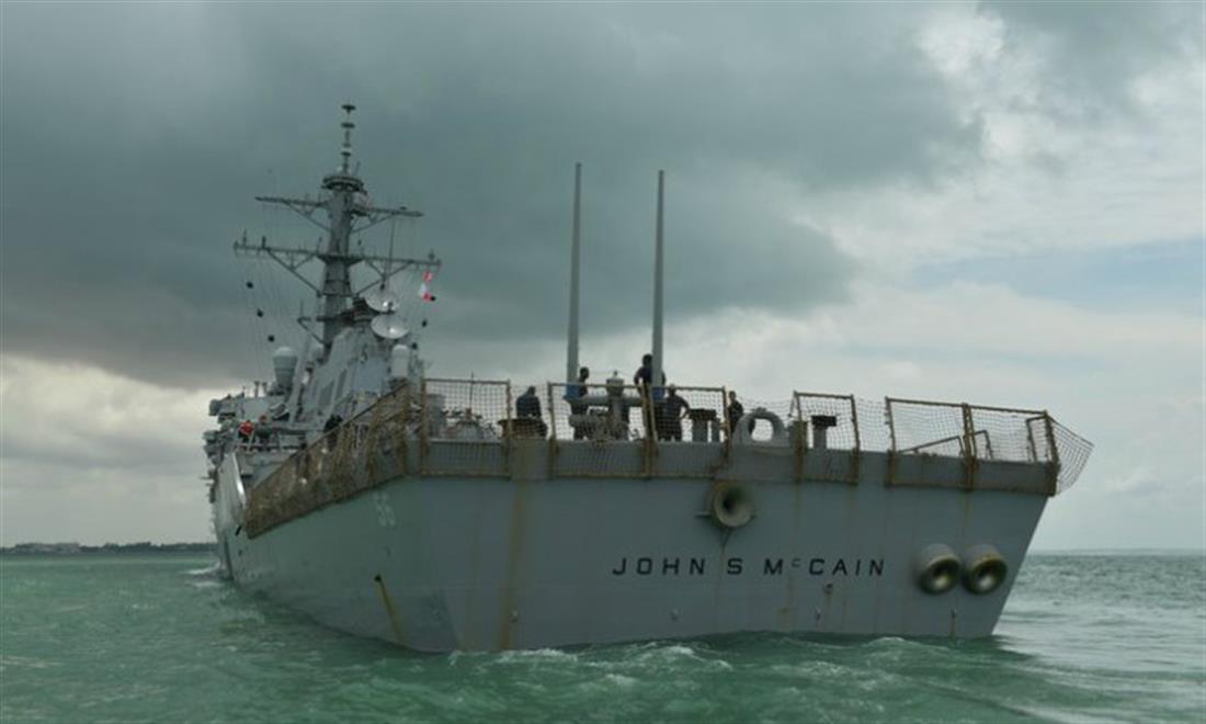 USS John S. McCain - αντιτορπιλικό ΗΠΑ - σύγκρουση