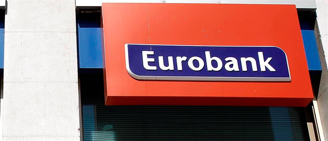 Eurobank