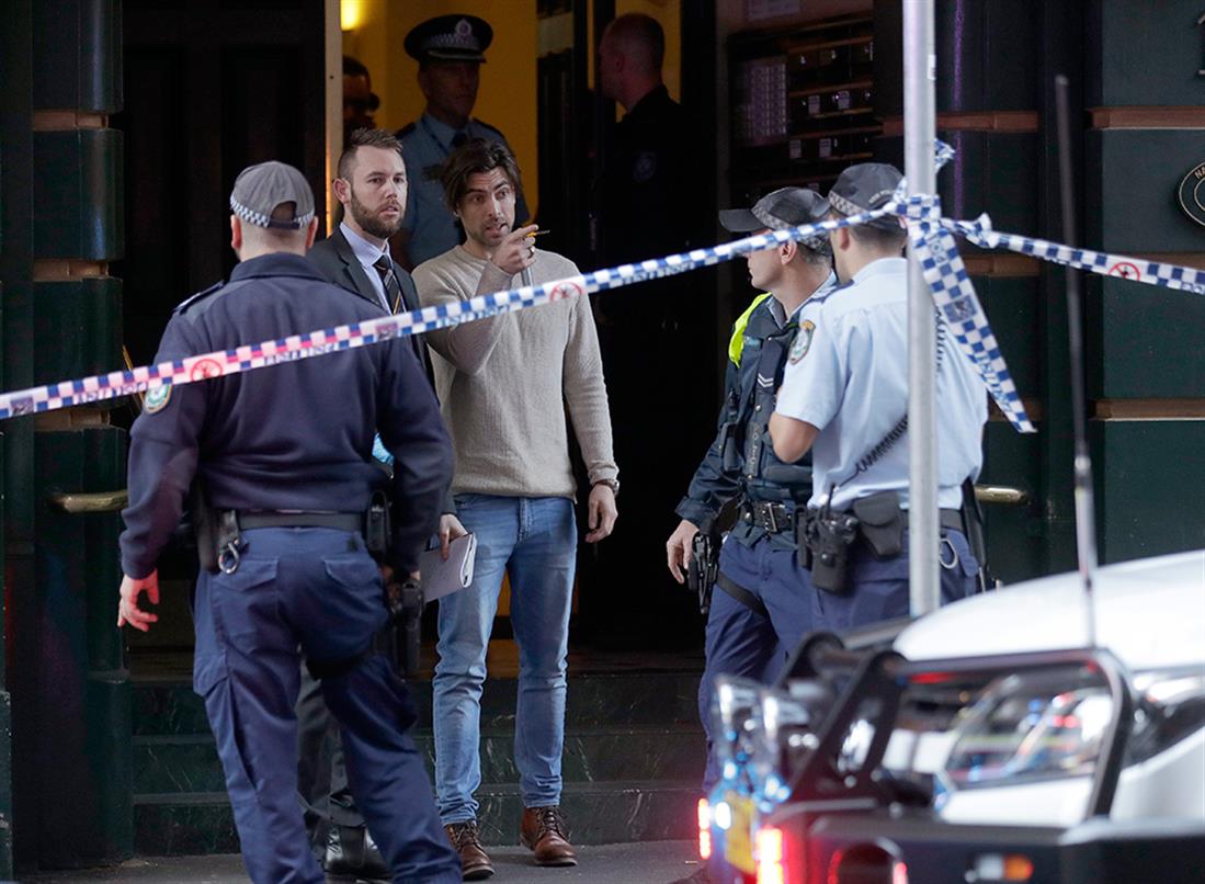 AP - Επίθεση με μαχαίρι - Αυστραλία